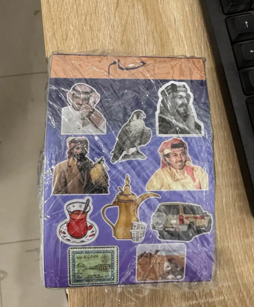 استكر اشكال اعملنا