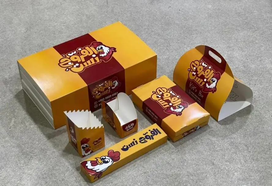 بكج مطعم