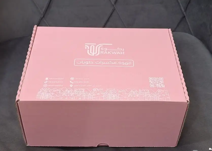 بوكس اي فلوت