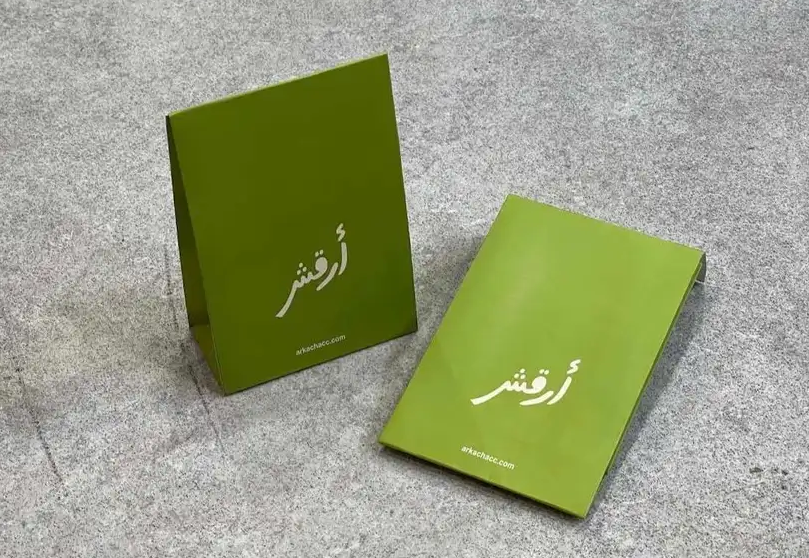 شكل هرمي هارد كفر